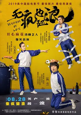 亚洲自拍在线观看